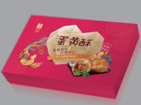西萨月饼 西萨蛋黄酥礼盒，郑州西萨月饼厂家总代理